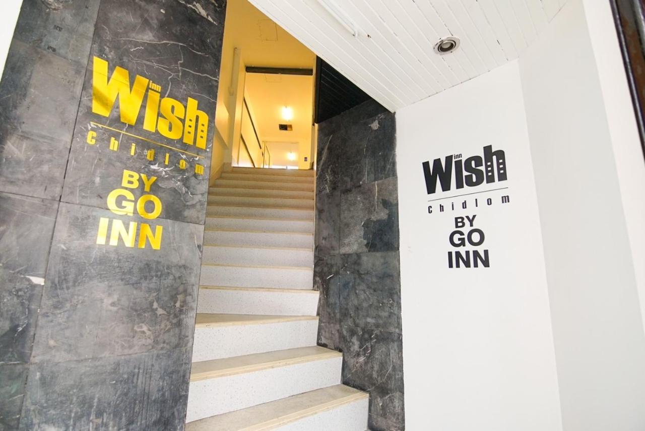Go Inn V ชิดลม Makkasan ภายนอก รูปภาพ