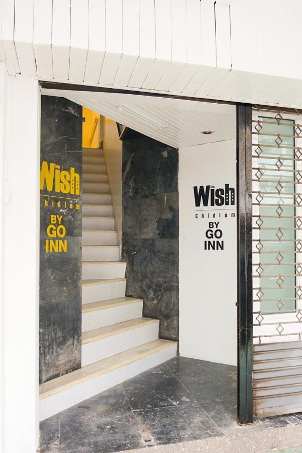 Go Inn V ชิดลม Makkasan ภายนอก รูปภาพ